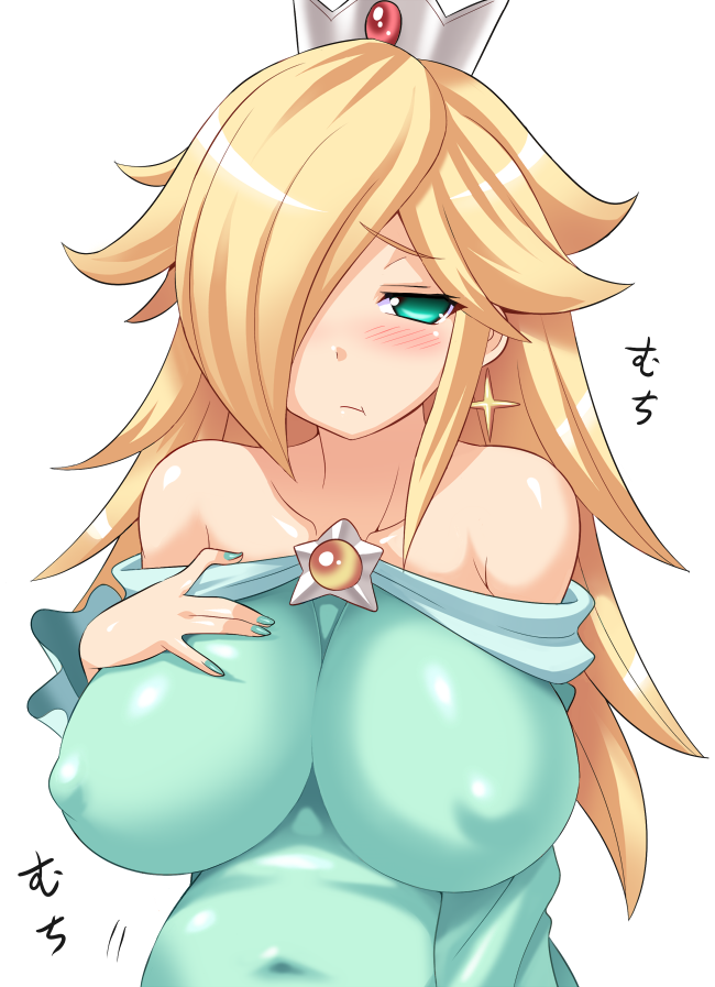 princess-rosalina