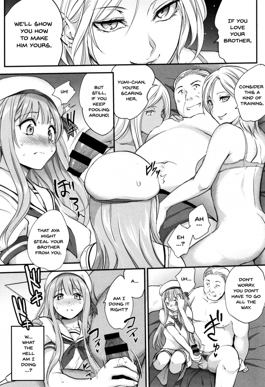 monorino-tinderbox-ch1-3-english-doujinscom