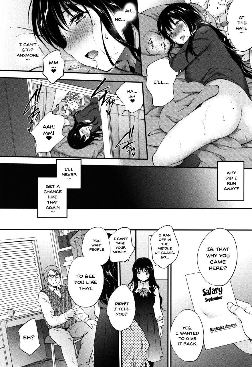 monorino-tinderbox-ch1-4-english-doujinscom
