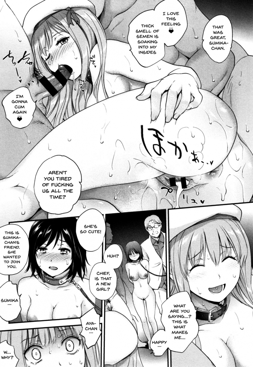 monorino-tinderbox-ch1-4-english-doujinscom