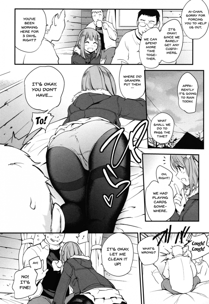 monorino-tinderbox-english-doujinscom