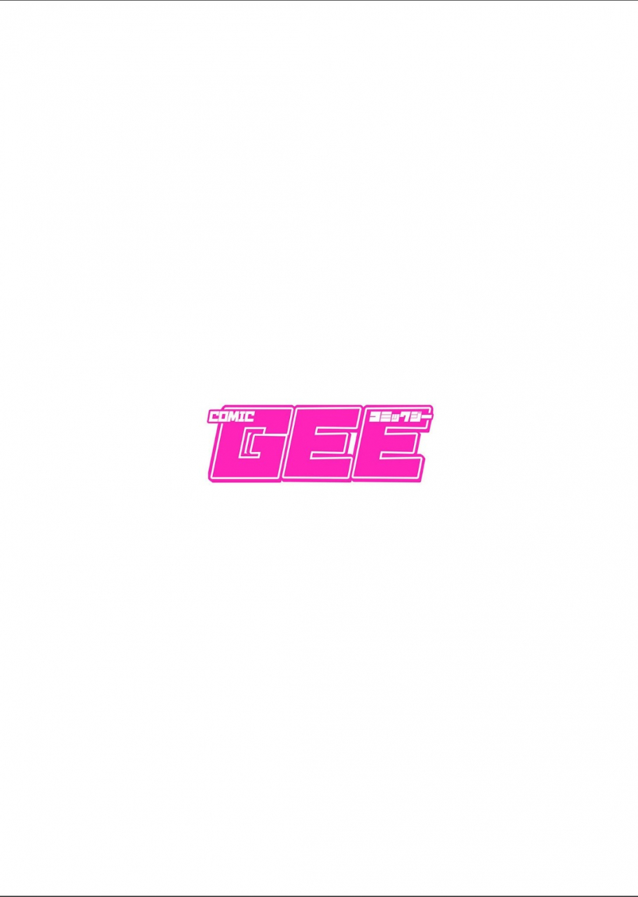 moririn-monson-kanojo-no-gal-na-onee-san-ni-sasowareta-node-shimashita-my-girlfriends-gal-like-onee-san-seduced-me-and-we-had-sex-english-desudesu-digital