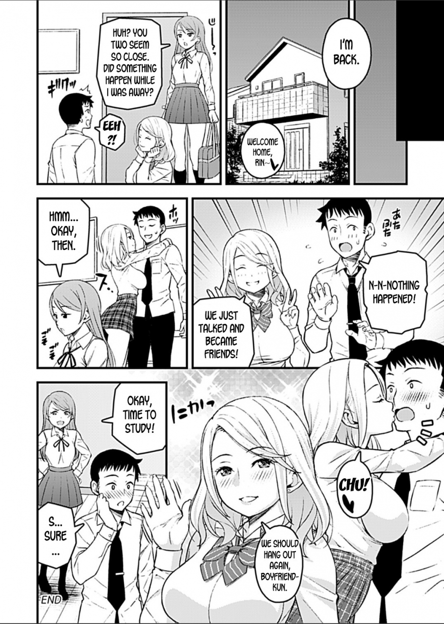 moririn-monson-kanojo-no-gal-na-onee-san-ni-sasowareta-node-shimashita-my-girlfriends-gal-like-onee-san-seduced-me-and-we-had-sex-english-desudesu-digital