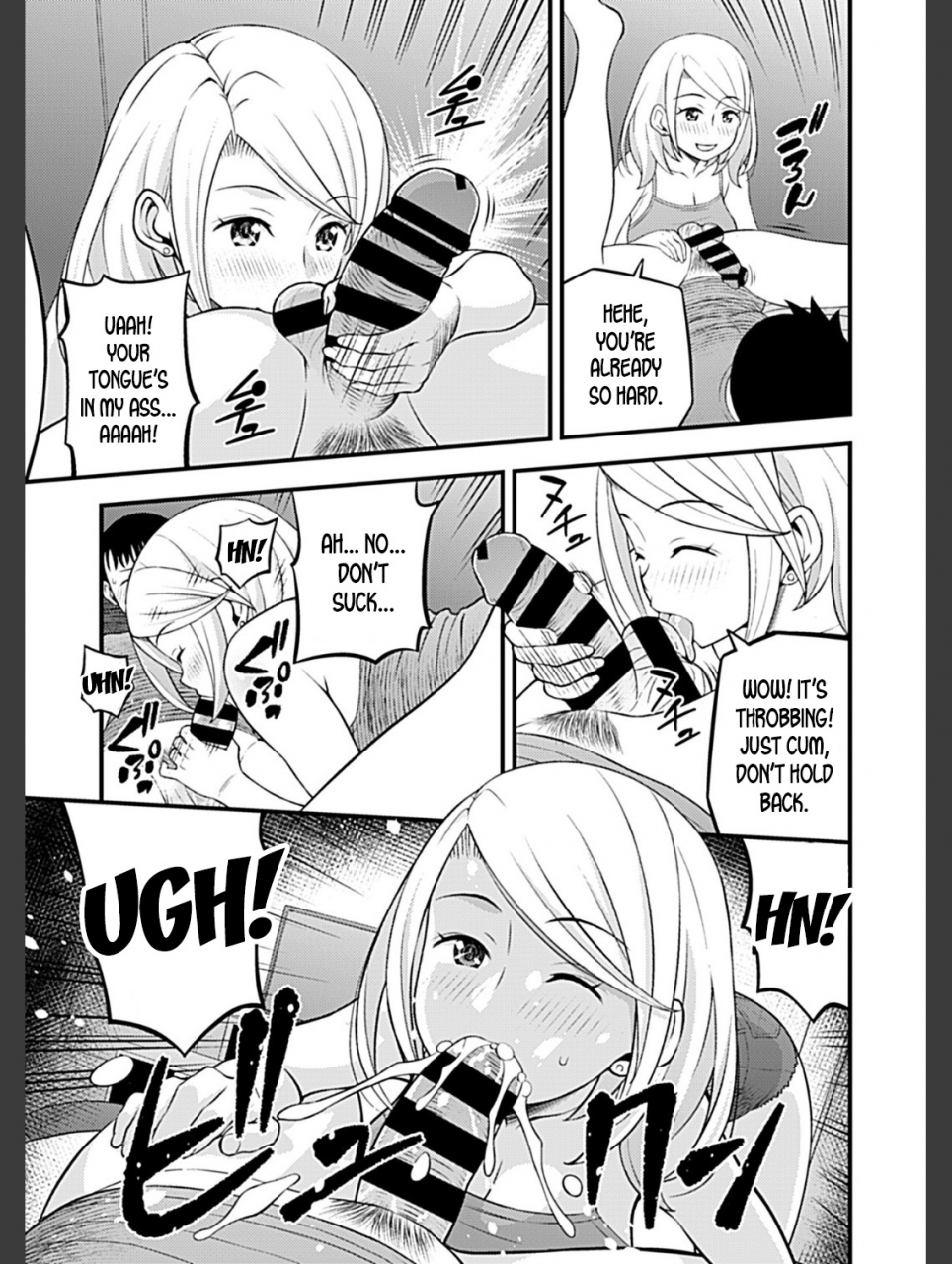 moririn-monson-kanojo-no-gal-na-onee-san-ni-sasowareta-node-shimashita-ch-4-my-girlfriends-gal-like-onee-san-seduced-me-and-we-had-sex-ch-4-english-desudesu-digital