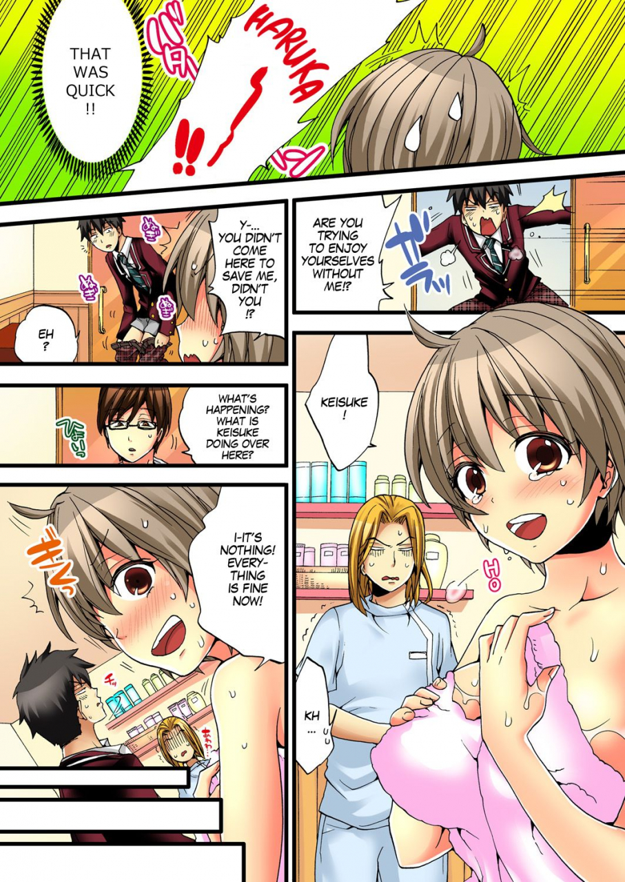 morishima-kon-rin-onna-no-karada-de-iki-sugite-yabai-2-english-sachiking-digital