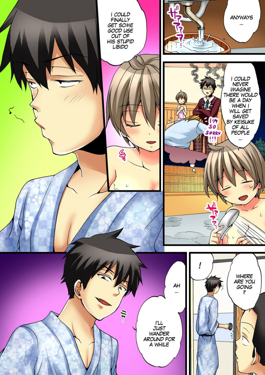 morishima-kon-rin-onna-no-karada-de-iki-sugite-yabai-2-english-sachiking-digital