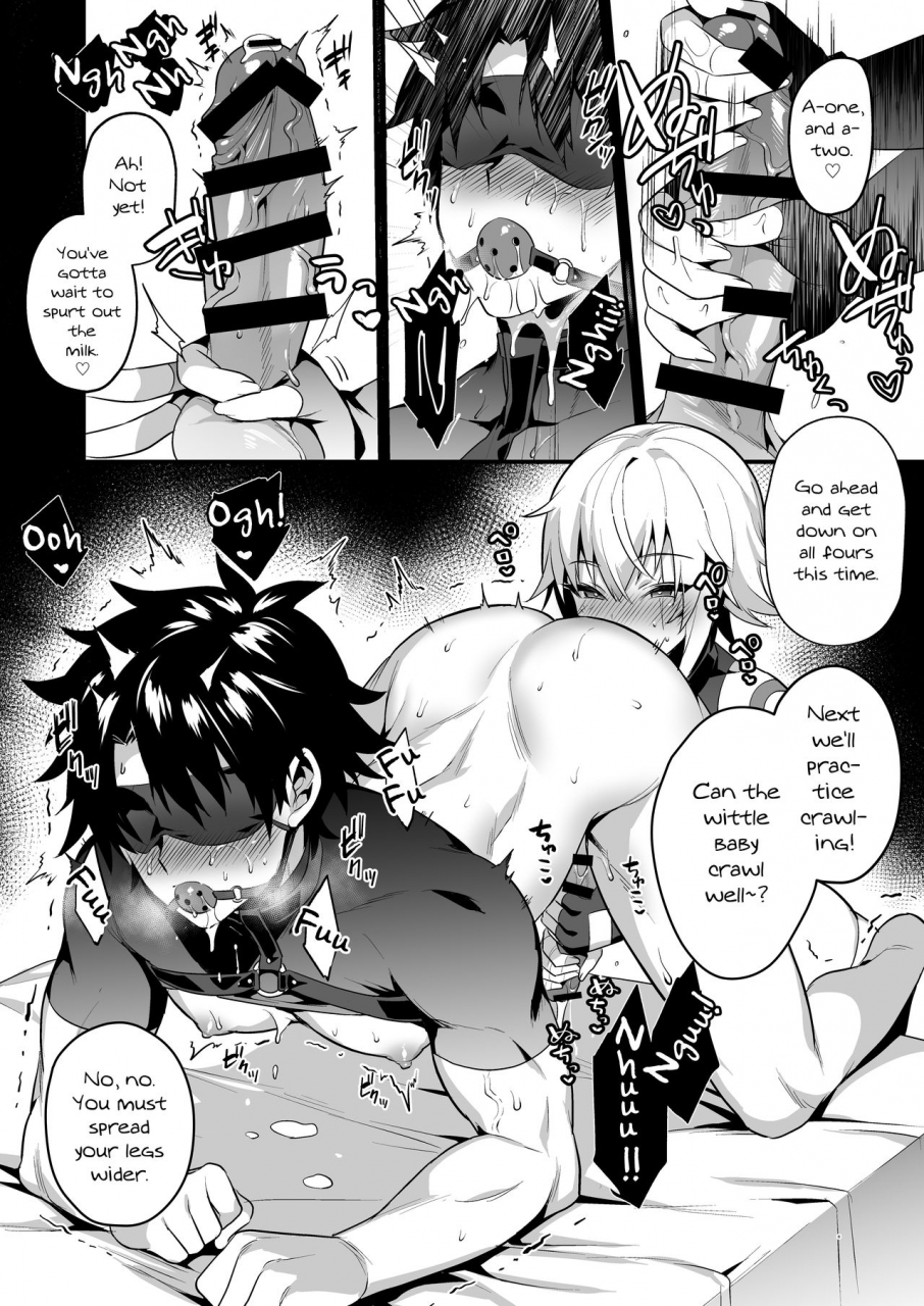 morittokoke-morikoke-jack-kun-no-ecchi-na-omamagoto-fategrand-order-english-mysterymeat3-digital