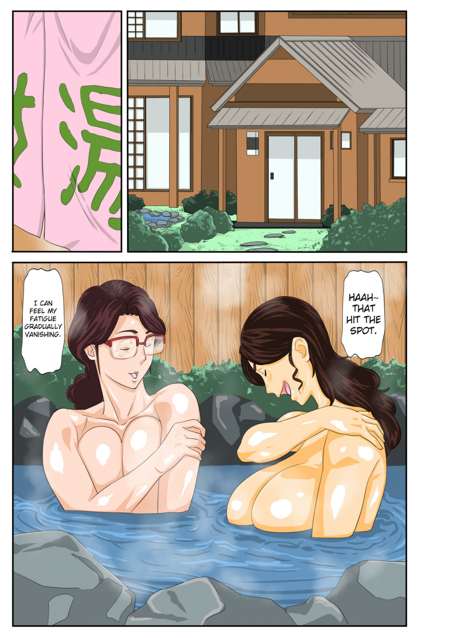 mosquito-man-onsenyado-de-chara-o-ni-kuwareta-muchi-muchi-kaa-chan-english-hennojin-decensored