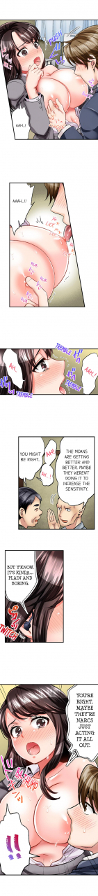 motika-motto-aeide-sennyuu-sousakan-wa-sex-mo-oshigoto-desu-sex-is-part-of-undercover-agents-job-ch-1-10-english-ongoing