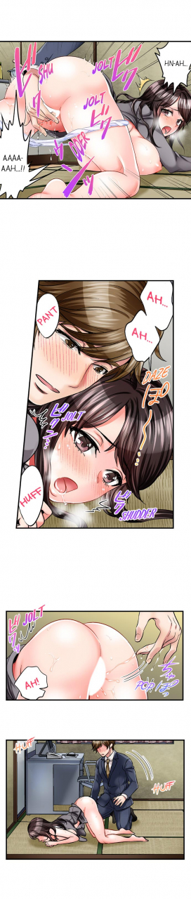 motika-motto-aeide-sennyuu-sousakan-wa-sex-mo-oshigoto-desu-sex-is-part-of-undercover-agents-job-ch-1-10-english-ongoing