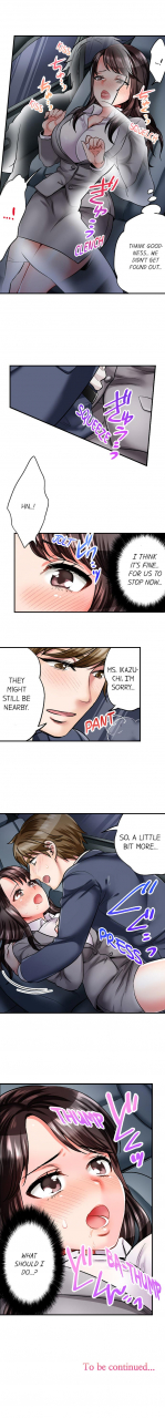 motika-motto-aeide-sennyuu-sousakan-wa-sex-mo-oshigoto-desu-sex-is-part-of-undercover-agents-job-ch-1-10-english-ongoing