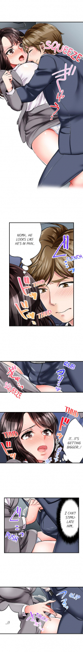 motika-motto-aeide-sennyuu-sousakan-wa-sex-mo-oshigoto-desu-sex-is-part-of-undercover-agents-job-ch-1-10-english-ongoing