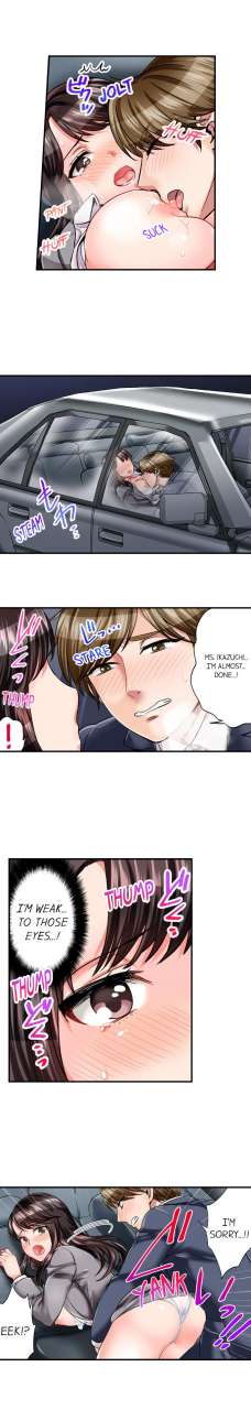 motika-motto-aeide-sennyuu-sousakan-wa-sex-mo-oshigoto-desu-sex-is-part-of-undercover-agents-job-ch-1-10-english-ongoing