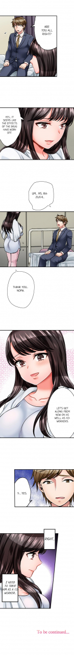 motika-motto-aeide-sennyuu-sousakan-wa-sex-mo-oshigoto-desu-sex-is-part-of-undercover-agents-job-ch-1-10-english-ongoing