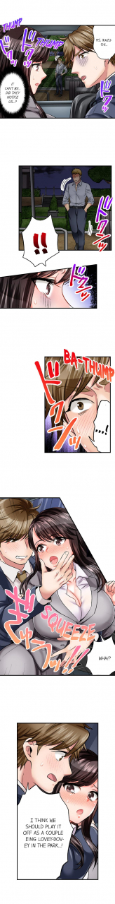 motika-motto-aeide-sennyuu-sousakan-wa-sex-mo-oshigoto-desu-sex-is-part-of-undercover-agents-job-ch-1-27-english-ongoing