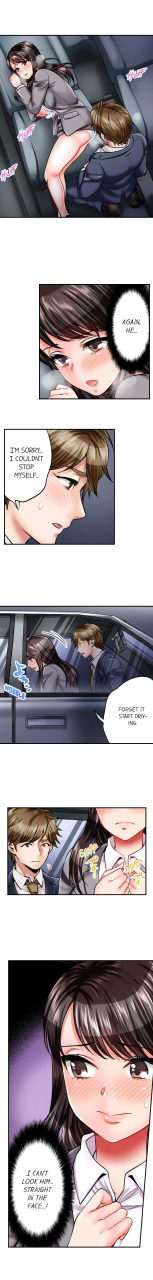 motika-motto-aeide-sennyuu-sousakan-wa-sex-mo-oshigoto-desu-sex-is-part-of-undercover-agents-job-ch-1-27-english-ongoing