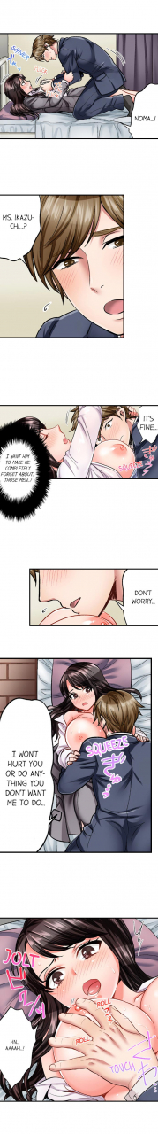 motika-motto-aeide-sennyuu-sousakan-wa-sex-mo-oshigoto-desu-sex-is-part-of-undercover-agents-job-ch-1-27-english-ongoing