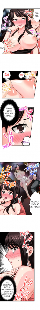 motika-motto-aeide-sennyuu-sousakan-wa-sex-mo-oshigoto-desu-sex-is-part-of-undercover-agents-job-ch-1-27-english-ongoing