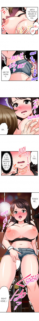 motika-motto-aeide-sennyuu-sousakan-wa-sex-mo-oshigoto-desu-sex-is-part-of-undercover-agents-job-ch-1-27-english-ongoing