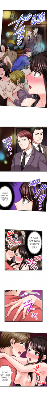 motika-motto-aeide-sennyuu-sousakan-wa-sex-mo-oshigoto-desu-sex-is-part-of-undercover-agents-job-ch-1-27-english-ongoing