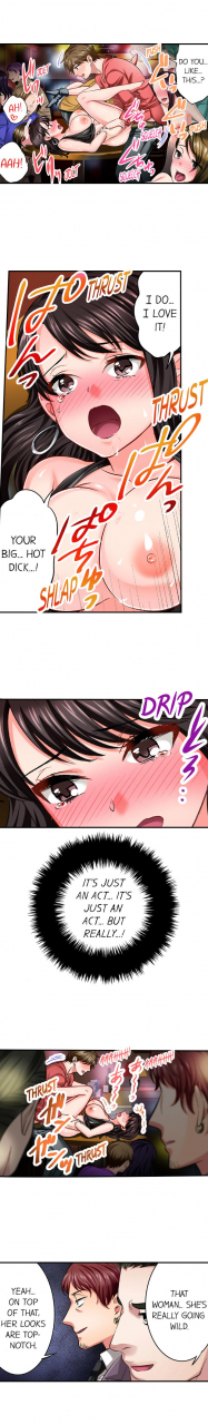 motika-motto-aeide-sennyuu-sousakan-wa-sex-mo-oshigoto-desu-sex-is-part-of-undercover-agents-job-ch-1-27-english-ongoing