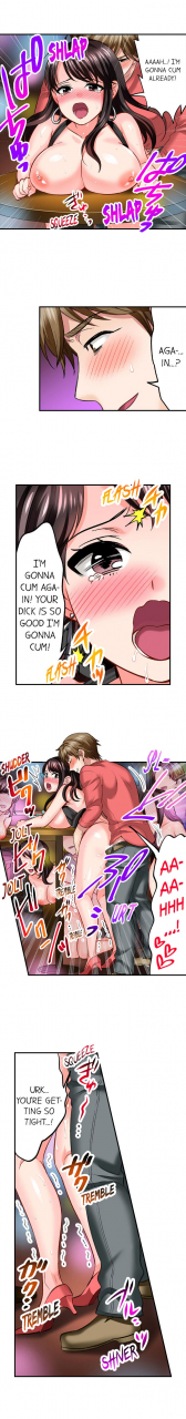 motika-motto-aeide-sennyuu-sousakan-wa-sex-mo-oshigoto-desu-sex-is-part-of-undercover-agents-job-ch-1-27-english-ongoing