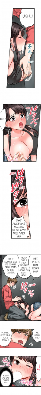 motika-motto-aeide-sennyuu-sousakan-wa-sex-mo-oshigoto-desu-sex-is-part-of-undercover-agents-job-ch-1-27-english-ongoing