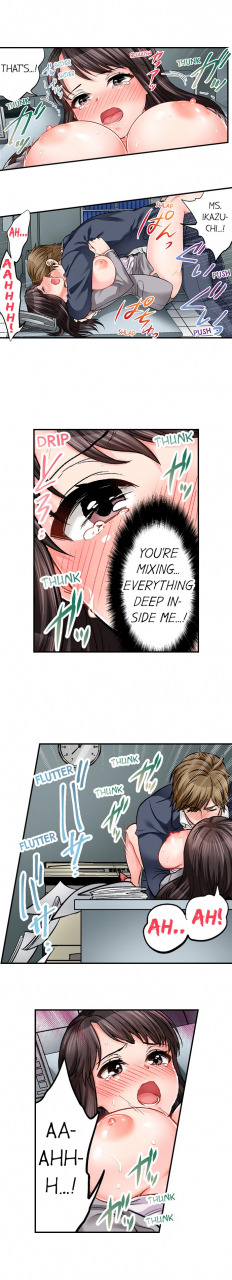 motika-motto-aeide-sennyuu-sousakan-wa-sex-mo-oshigoto-desu-sex-is-part-of-undercover-agents-job-ch-1-27-english-ongoing