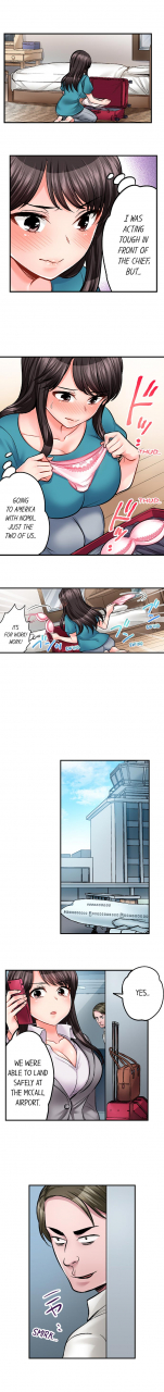 motika-motto-aeide-sennyuu-sousakan-wa-sex-mo-oshigoto-desu-sex-is-part-of-undercover-agents-job-ch-1-27-english-ongoing