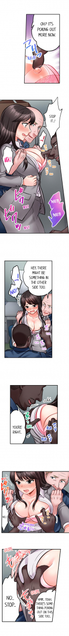 motika-motto-aeide-sennyuu-sousakan-wa-sex-mo-oshigoto-desu-sex-is-part-of-undercover-agents-job-ch-1-27-english-ongoing