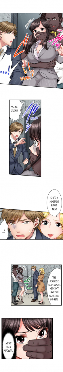 motika-motto-aeide-sennyuu-sousakan-wa-sex-mo-oshigoto-desu-sex-is-part-of-undercover-agents-job-ch-1-27-english-ongoing