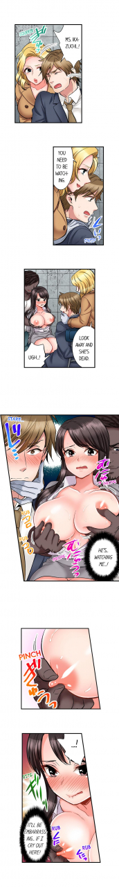 motika-motto-aeide-sennyuu-sousakan-wa-sex-mo-oshigoto-desu-sex-is-part-of-undercover-agents-job-ch-1-27-english-ongoing