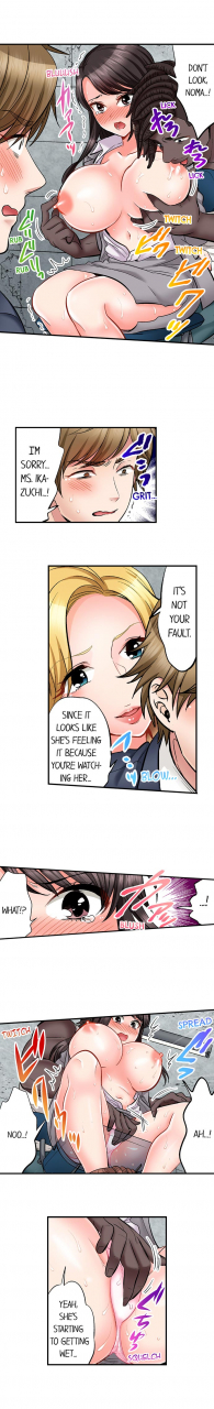 motika-motto-aeide-sennyuu-sousakan-wa-sex-mo-oshigoto-desu-sex-is-part-of-undercover-agents-job-ch-1-27-english-ongoing