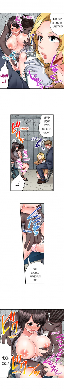 motika-motto-aeide-sennyuu-sousakan-wa-sex-mo-oshigoto-desu-sex-is-part-of-undercover-agents-job-ch-1-27-english-ongoing