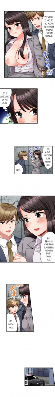 motika-motto-aeide-sennyuu-sousakan-wa-sex-mo-oshigoto-desu-sex-is-part-of-undercover-agents-job-ch-1-27-english-ongoing