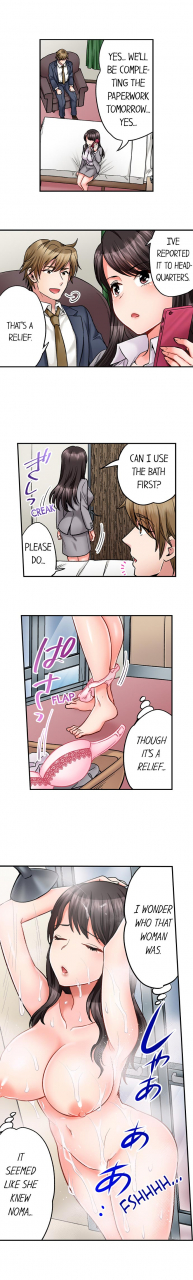 motika-motto-aeide-sennyuu-sousakan-wa-sex-mo-oshigoto-desu-sex-is-part-of-undercover-agents-job-ch-1-27-english-ongoing