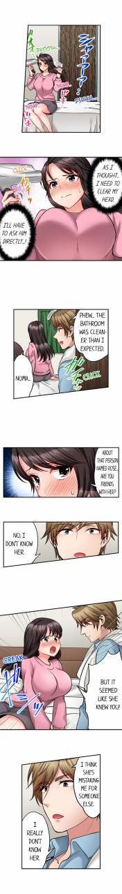 motika-motto-aeide-sennyuu-sousakan-wa-sex-mo-oshigoto-desu-sex-is-part-of-undercover-agents-job-ch-1-27-english-ongoing