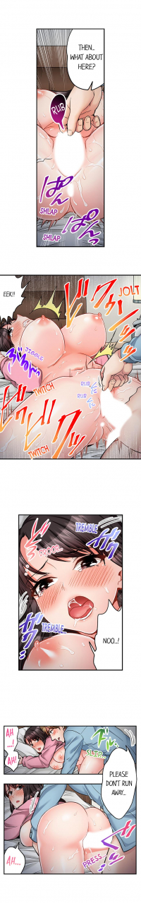 motika-motto-aeide-sennyuu-sousakan-wa-sex-mo-oshigoto-desu-sex-is-part-of-undercover-agents-job-ch-1-27-english-ongoing