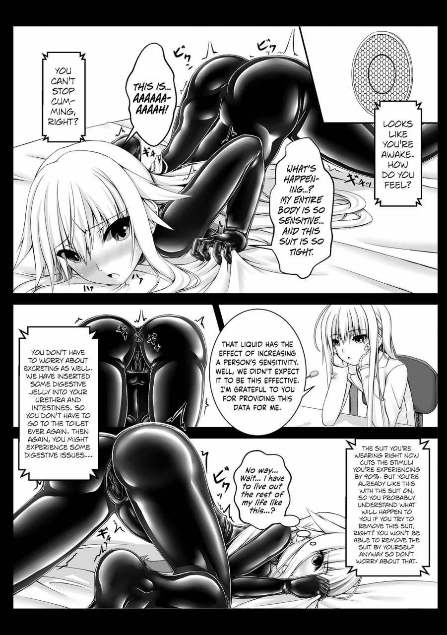 mousou-bijutsubu-sho-yan-beginning-black2-english-hennojin-digital