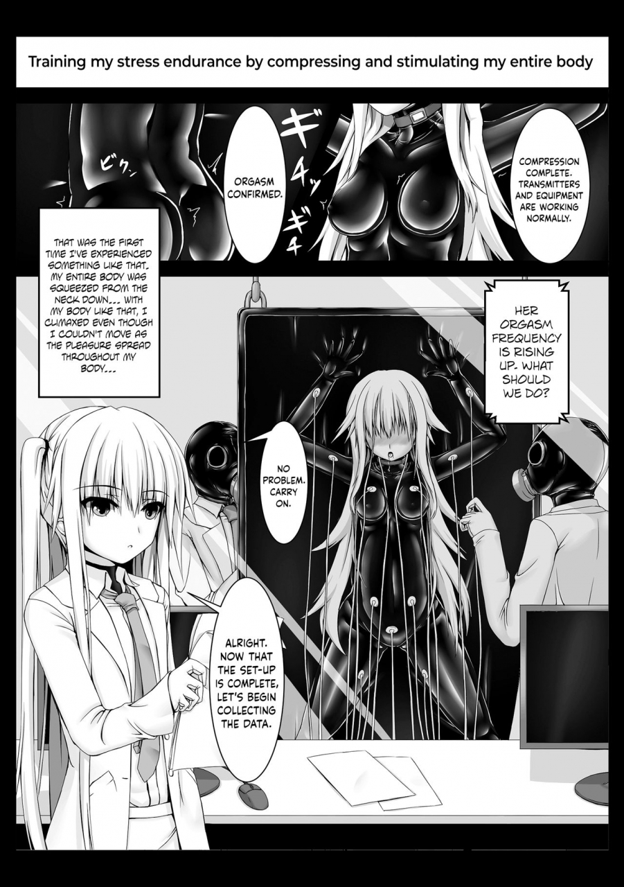 mousou-bijutsubu-sho-yan-beginning-black2-english-hennojin-digital