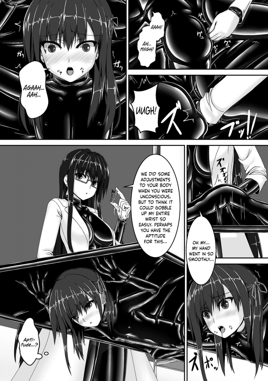mousou-bijutsubu-sho-yan-beginning-black3-english-hennojin-digital
