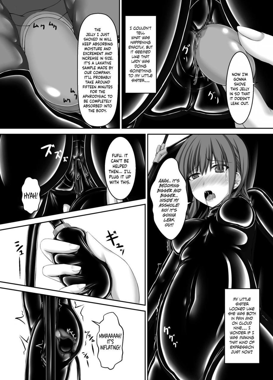 mousou-bijutsubu-sho-yan-beginning-black4-english-hennojin-digital