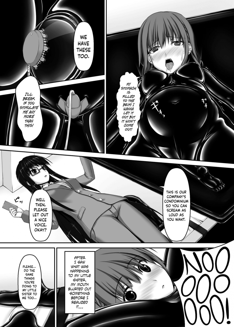 mousou-bijutsubu-sho-yan-beginning-black4-english-hennojin-digital