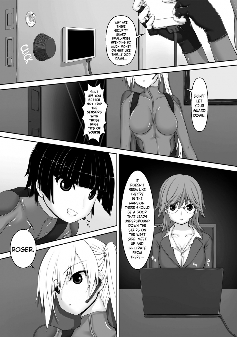 mousou-bijutsubu-sho-yan-beginning-black5-english-hennojin-digital