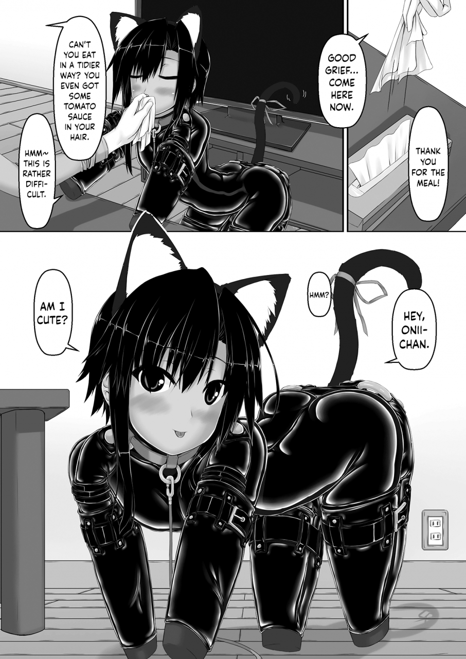 mousou-bijutsubu-sho-yan-kuroneko-choco-ice-3-english-hennojin-digital