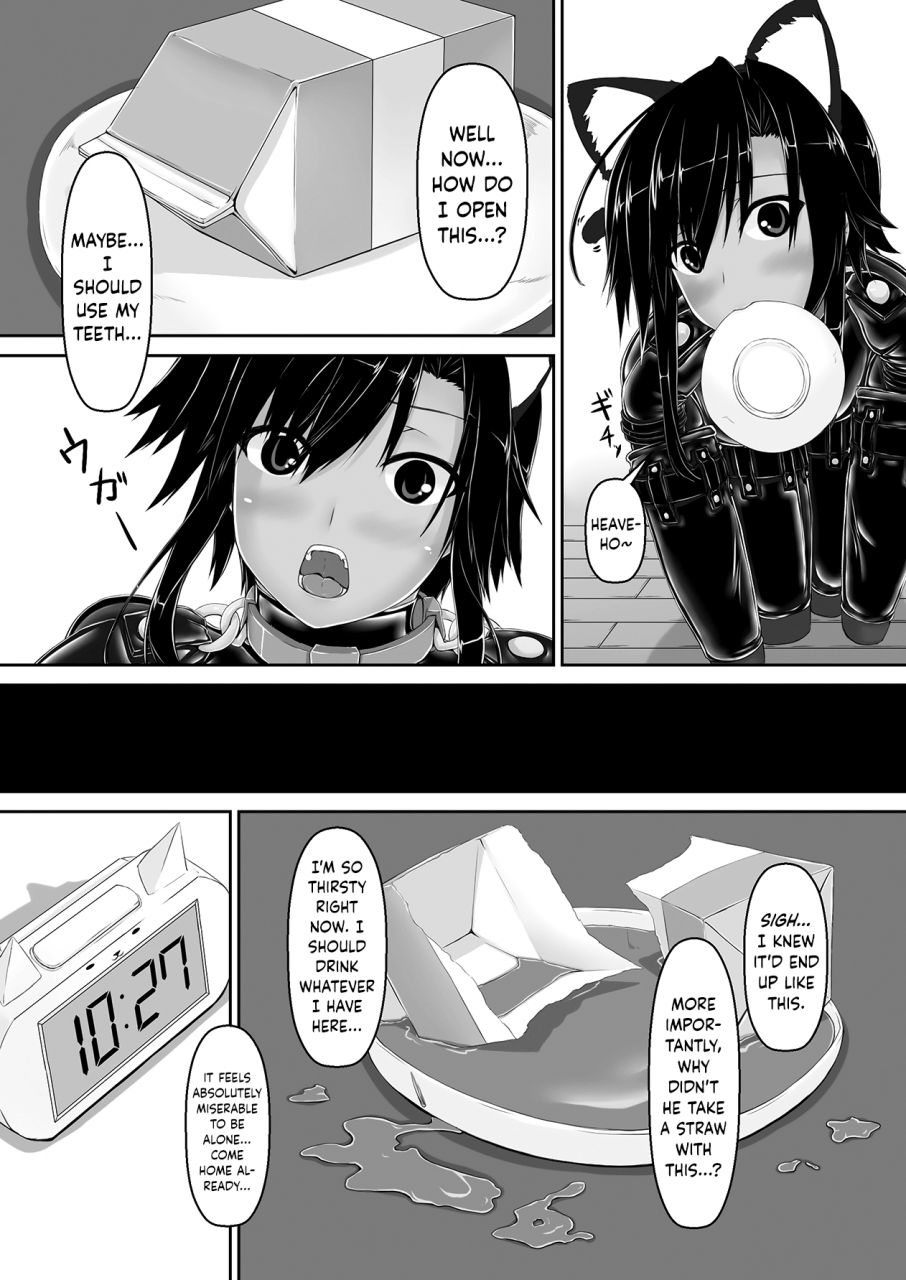 mousou-bijutsubu-sho-yan-kuroneko-choco-ice-3-english-hennojin-digital