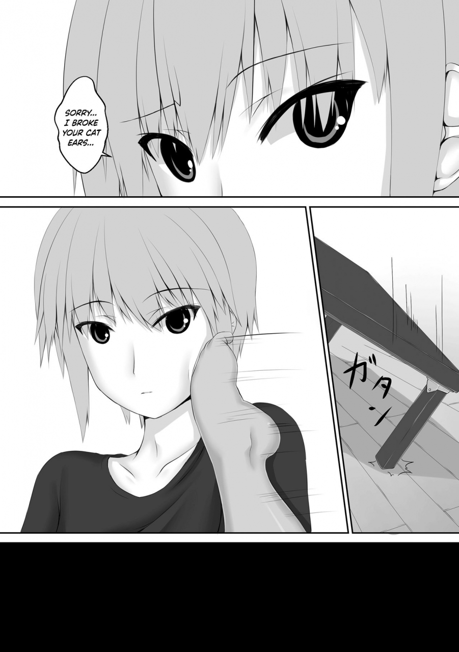 mousou-bijutsubu-sho-yan-kuroneko-choco-ice-4-english-hennojin-digital