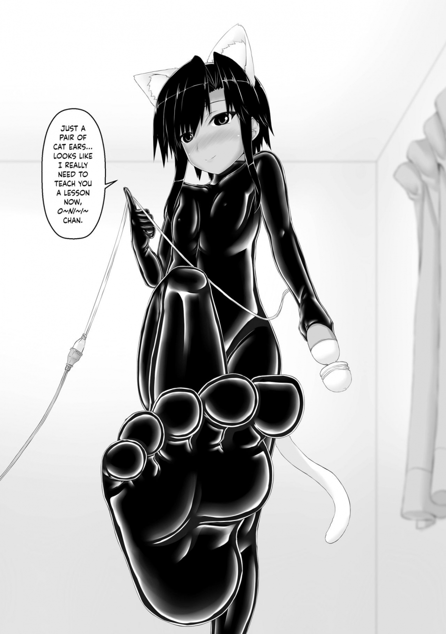 mousou-bijutsubu-sho-yan-kuroneko-choco-ice-4-english-hennojin-digital