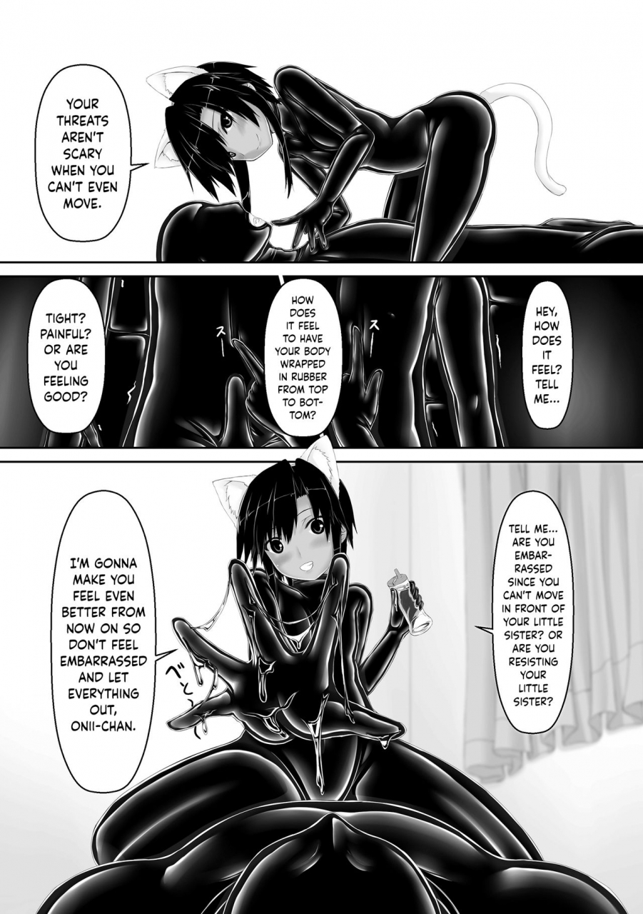 mousou-bijutsubu-sho-yan-kuroneko-choco-ice-4-english-hennojin-digital