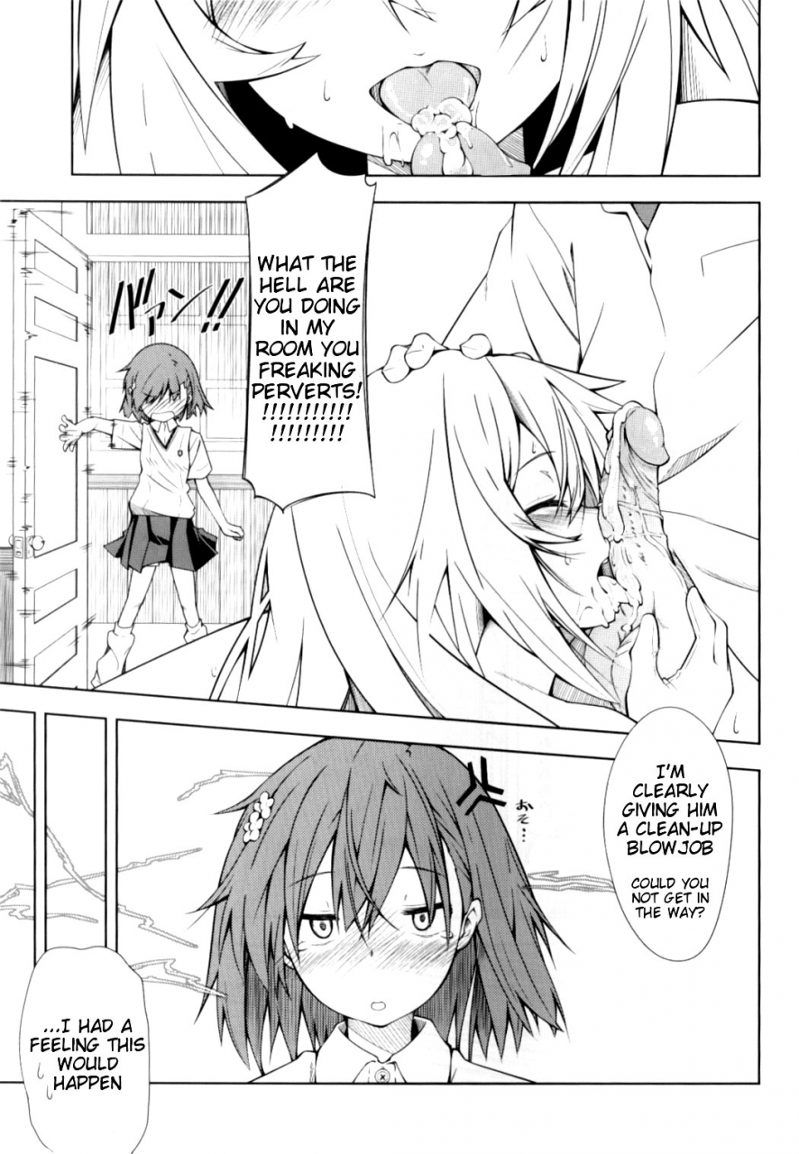 mousou-dokei-iwasaki-takashi-shokuhou-san-no-5x0-toaru-kagaku-no-railgun-english-tigoris-translates-decensored-2013-08-25